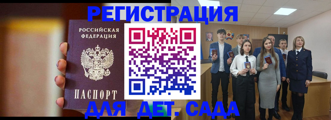 форма 3 в Александровске